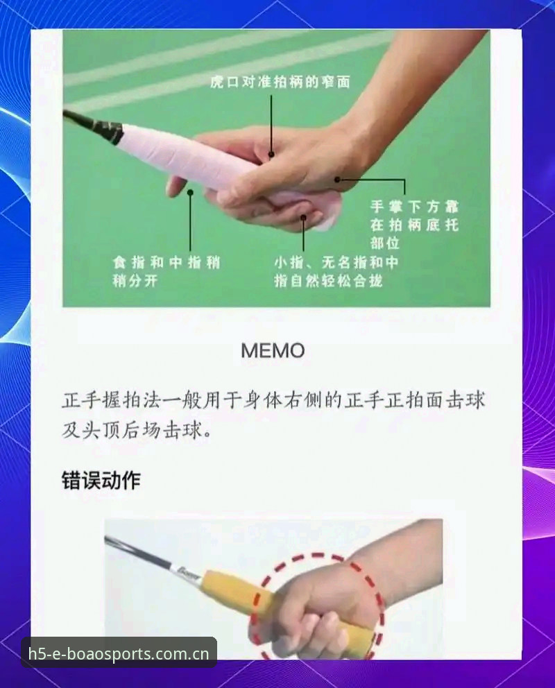 博澳体育好不好用使用技巧 博澳体育好不好用使用技巧:从新手到高手的完整操作教程