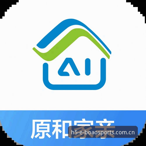 2026新版APP体验：5个关键步骤助你快速上手博澳体育移动服务